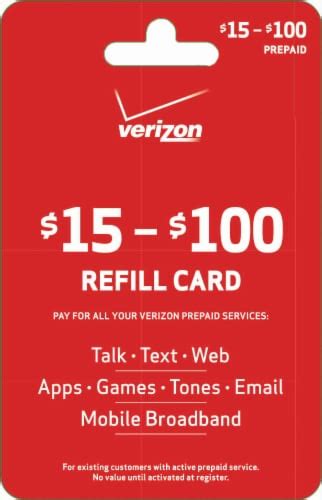 refill gift card online